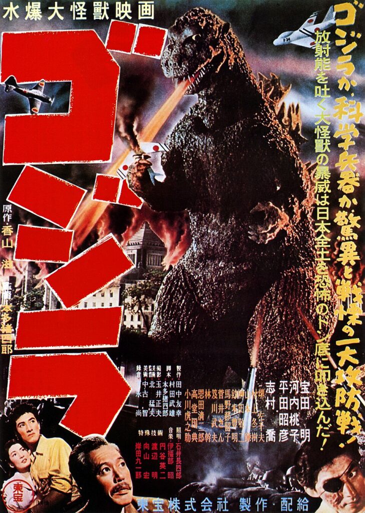 Godzilla A Primeira Aparição (1954)